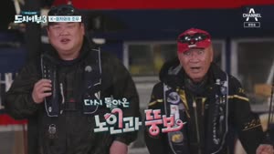 포스터