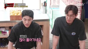 포스터
