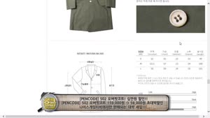 포스터