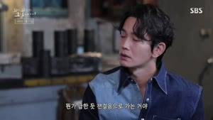 포스터