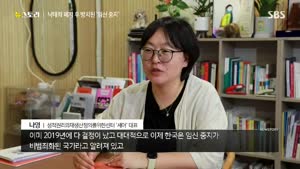 포스터