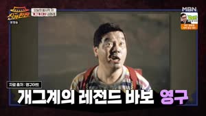 포스터