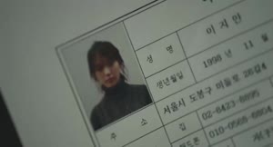 포스터