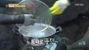 포스터