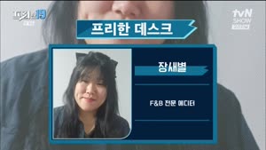 포스터