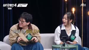 포스터