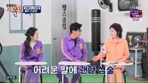포스터
