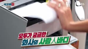 포스터
