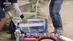 포스터