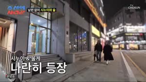 포스터