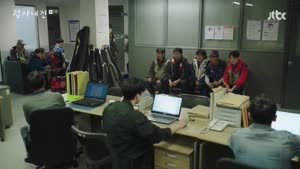 포스터
