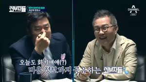 포스터