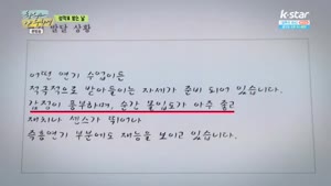 포스터