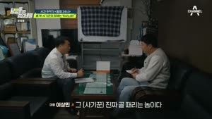 포스터