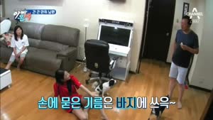 포스터