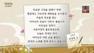 포스터