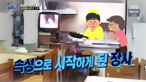 포스터