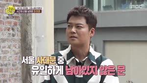 포스터