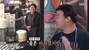 포스터