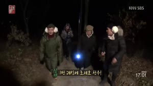 포스터