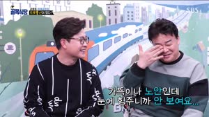 포스터