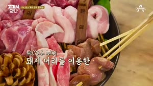 포스터