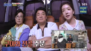 포스터