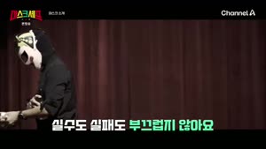 포스터