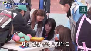 썸네일 이미지