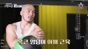 포스터