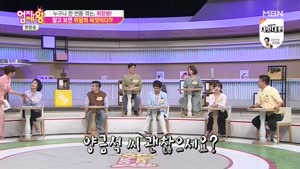 포스터
