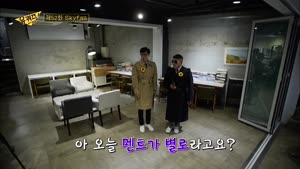 포스터