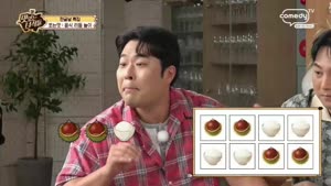 THE 맛있는 녀석들.E584.261009.1080p-NEXT