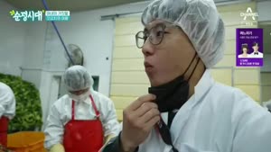 포스터