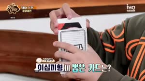 포스터