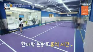 포스터