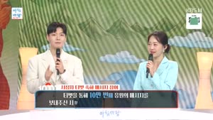 포스터