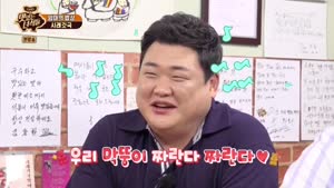 포스터