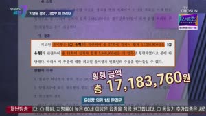 포스터