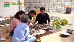 포스터