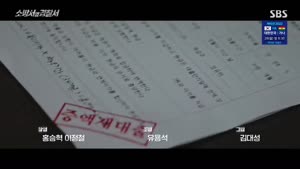 포스터