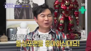 포스터