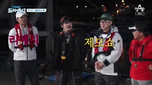 포스터