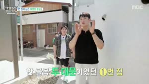 포스터
