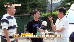 포스터