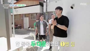 포스터