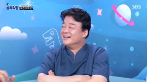 포스터