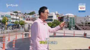 동네 한 바퀴.E389.261010.1080p.WANNA