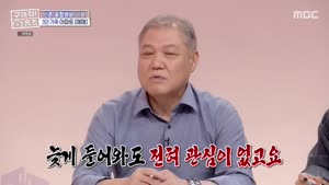 포스터