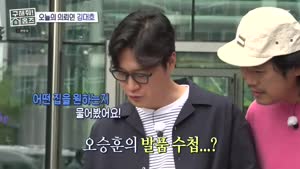 포스터